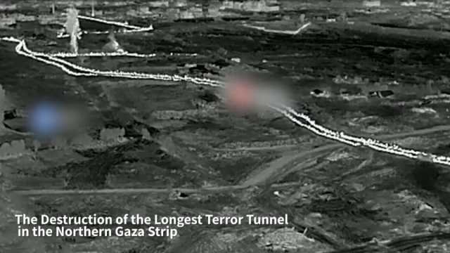 شاهد: الجيش الإسرائيلي يزعم أنه دمّر أطول نفق لحماس في شمال قطاع غزة