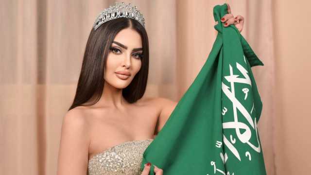 رومي القحطاني أول مرشحة لمسابقة ملكة جمال الكون من العربية السعودية
