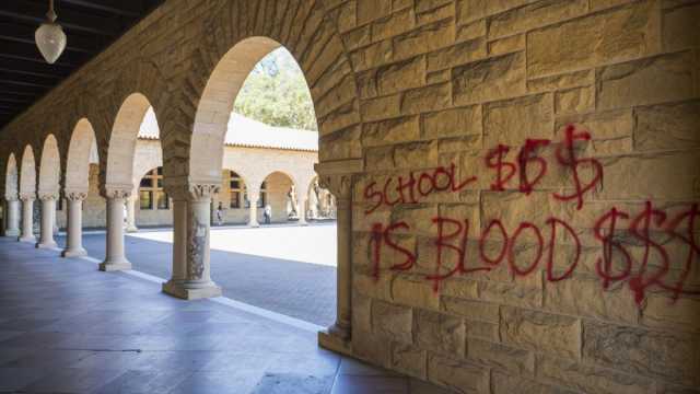 اعتقال طلاب مؤيدين لفلسطين بجامعة ستانفورد بعد احتلالهم لمكتب رئيس الجامعة