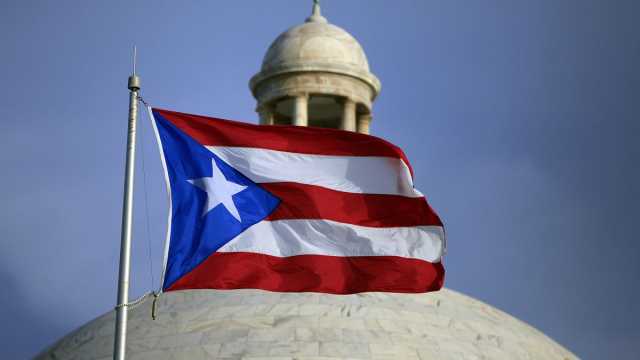 حلم يسعى التوحيديون لتحقيقه.. هل يمكن أن تكون بورتوريكو جزءا من إسبانيا؟