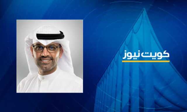 أسامة الزيد يوجه سؤالاً إلى وزير المالية عن أسباب إغلاق مدينة الكويت الترفيهية