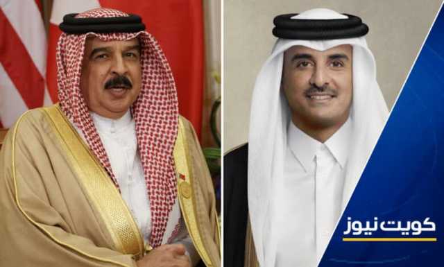 أمير قطر يبحث مع ملك البحرين العلاقات الثنائية والقضايا المشتركة